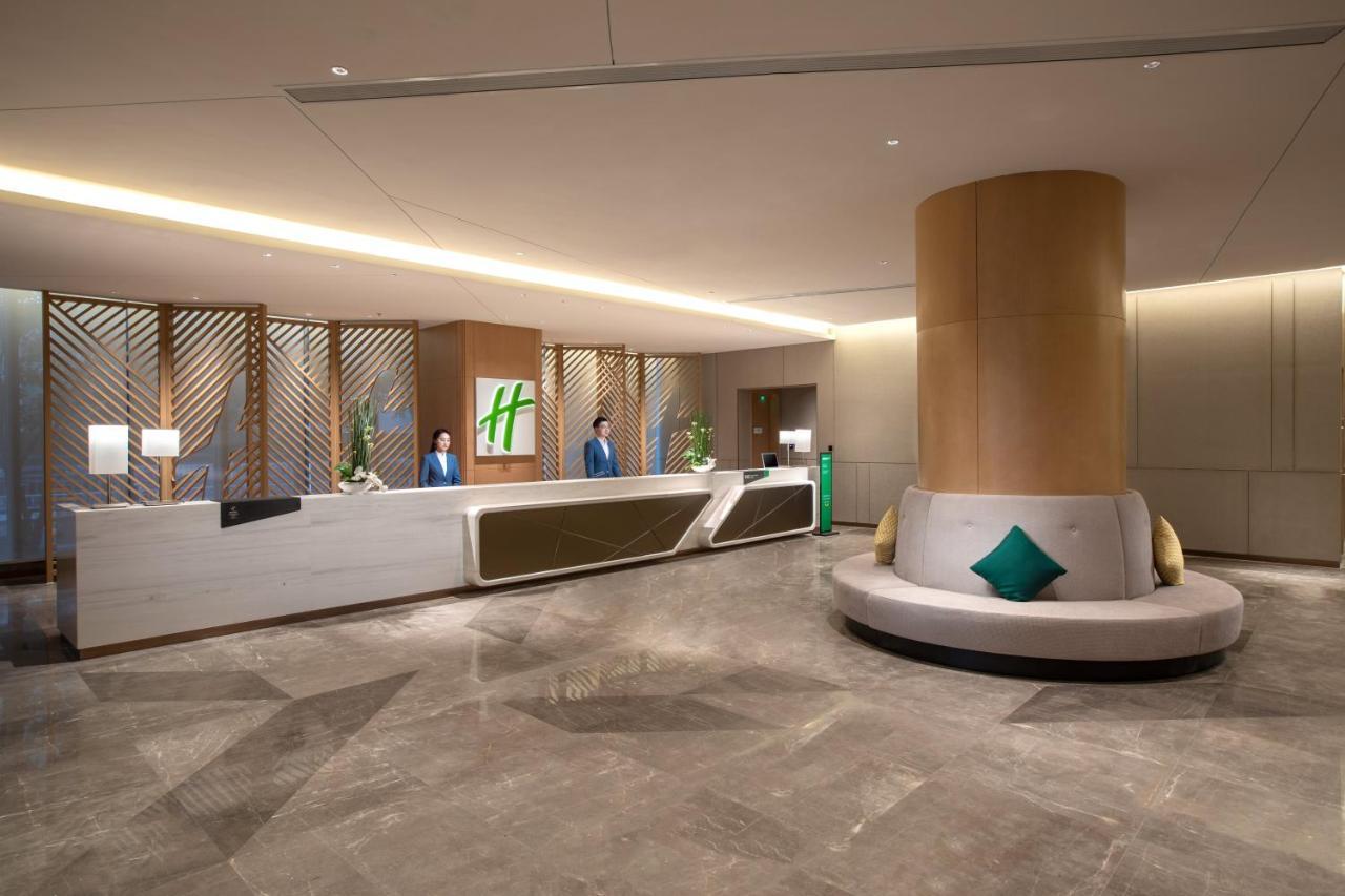 Holiday Inn Wuxi Central Station By Ihg Экстерьер фото