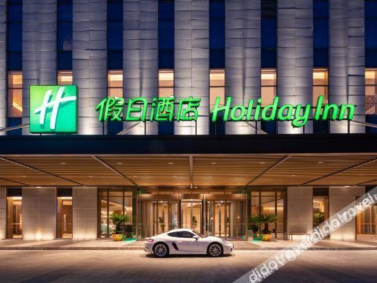 Holiday Inn Wuxi Central Station By Ihg Экстерьер фото