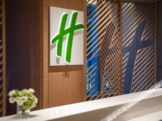 Holiday Inn Wuxi Central Station By Ihg Экстерьер фото