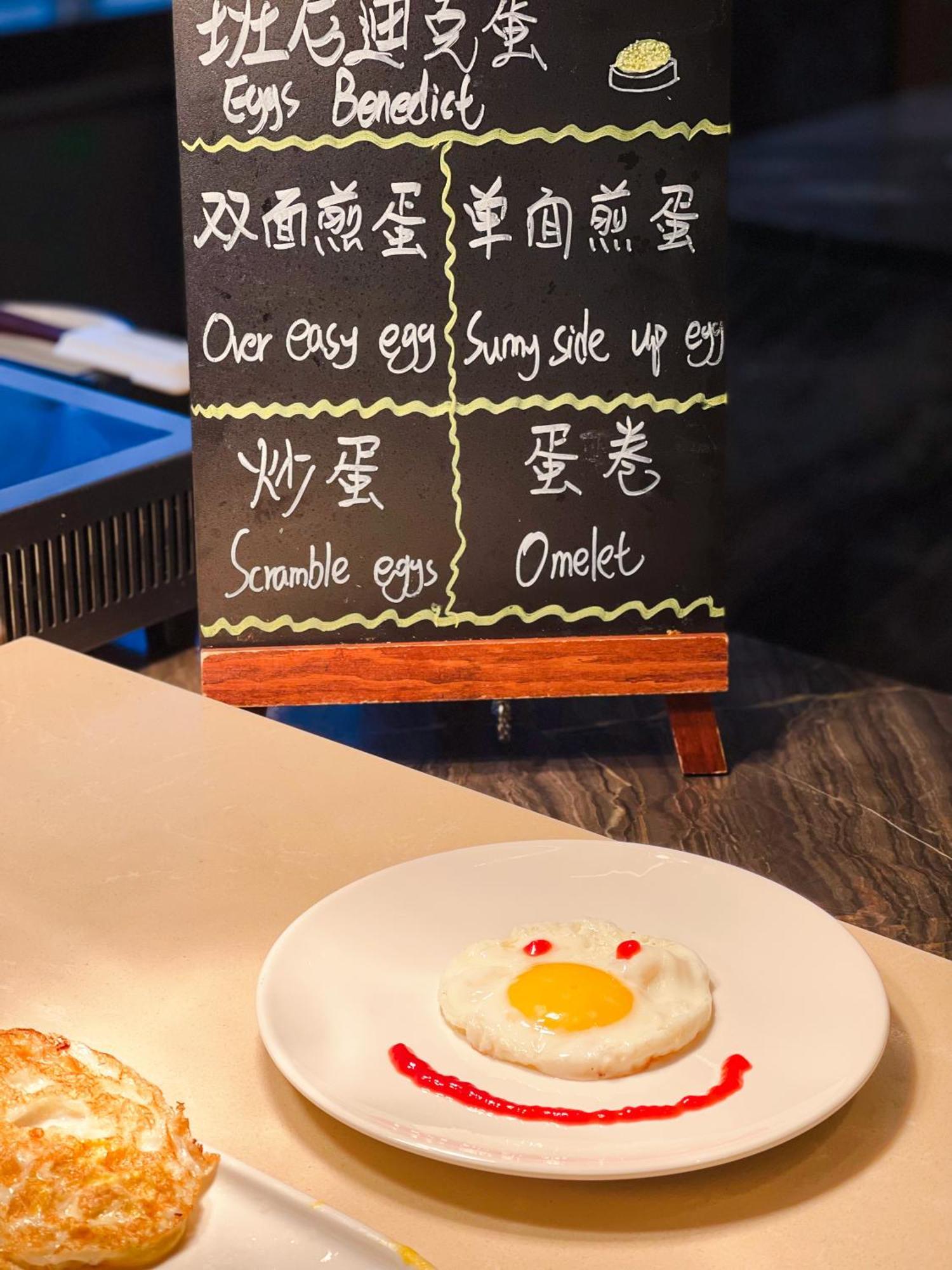 Holiday Inn Wuxi Central Station By Ihg Экстерьер фото