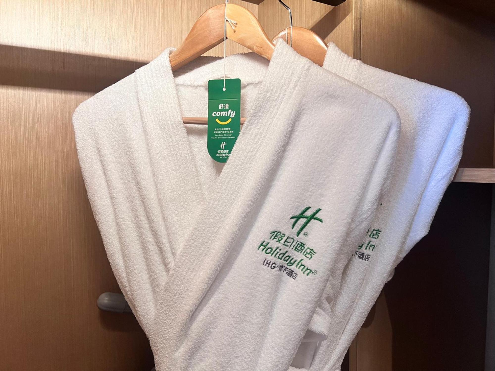 Holiday Inn Wuxi Central Station By Ihg Экстерьер фото